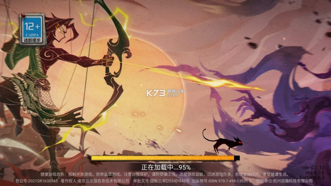 遗弃之地破解版