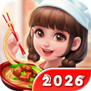 美食小当家2026破解版