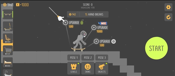 布娃娃坠落模拟器