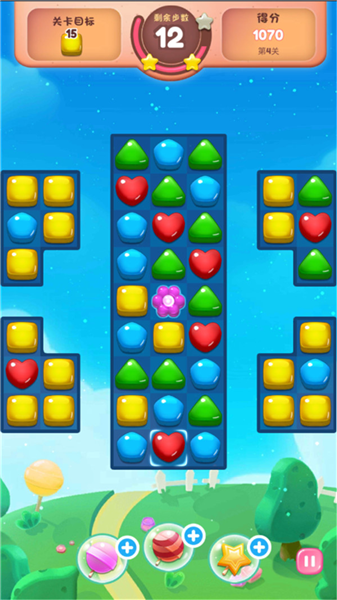 赏金消除大作战