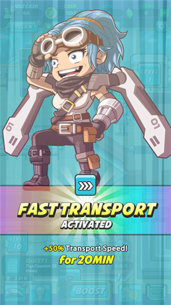 懒散的咖啡师大亨破解版