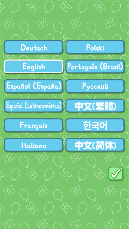 小猪佩奇主题乐园