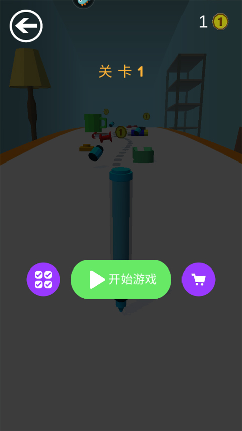 无敌冲冲冲官方版