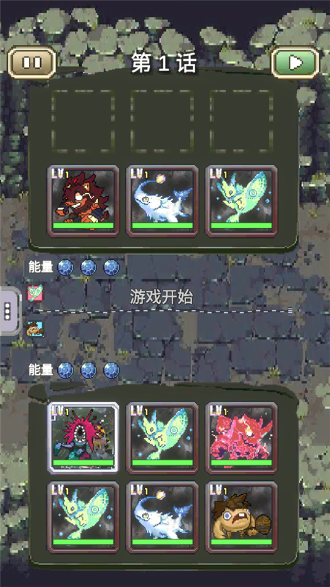 我喊个口号你就死了