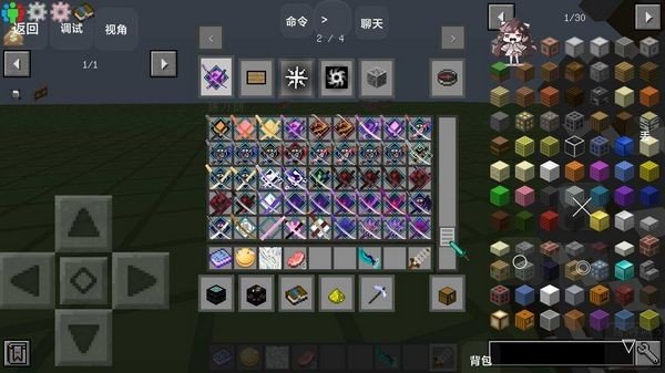 我的世界无尽幸运方块大陆整合包隔壁老王