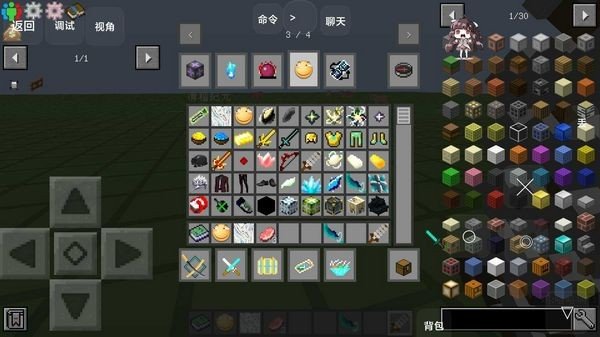 我的世界无尽幸运方块大陆整合包隔壁老王