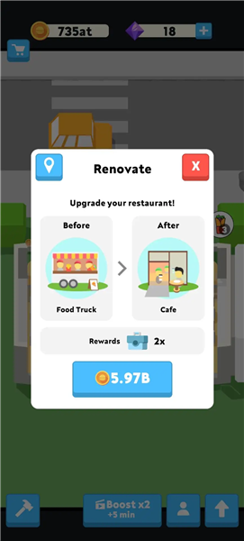 快餐店大亨无限金币版