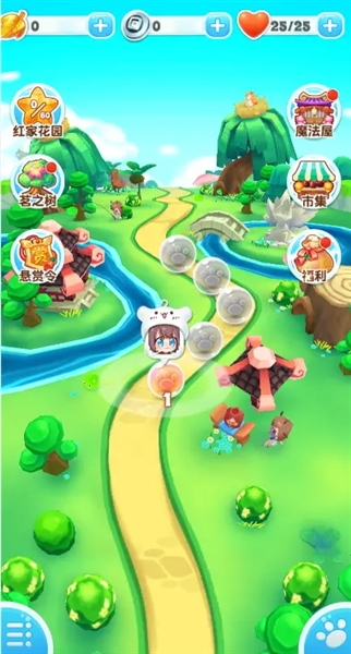 猫之茗消消乐破解版