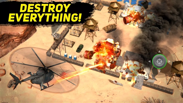 沙漠直升机突袭3D