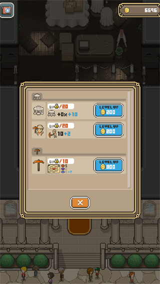 我的化石博物馆最新破解版