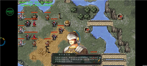 魔剑镇魂曲英雄之泪破解版