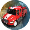 消防车模拟器