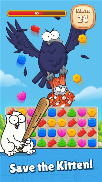 西蒙的猫消除无限金币