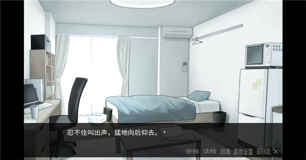 离来世还远着呢