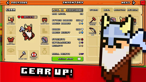 像素部落维京王国折相思版