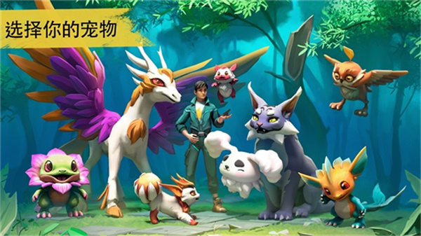 妖精生存破解版