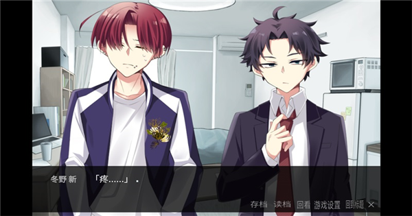 离来世还远着呢