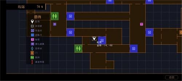 勇敢的哈克官方版