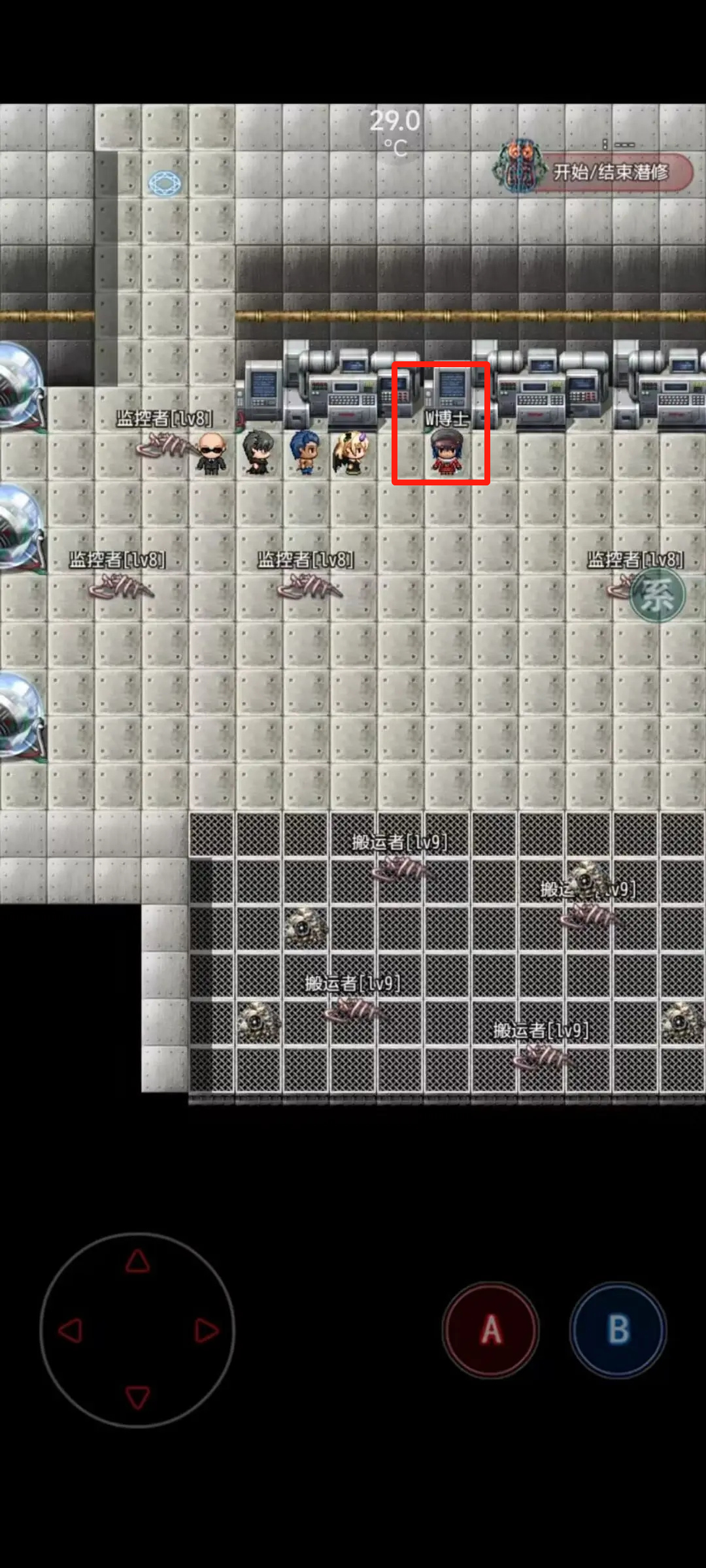 末日求生无尽之流