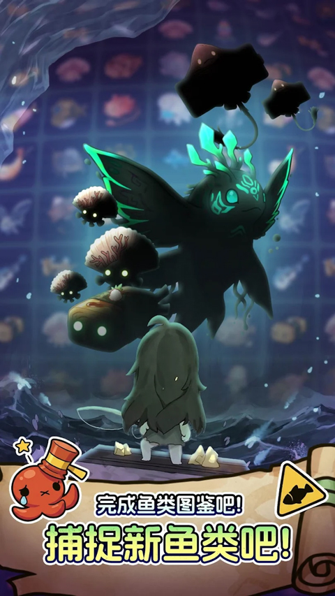 漂流少女重逢的世界