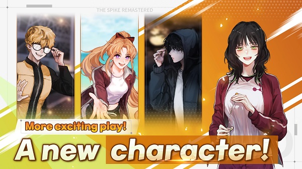 thespike最新版破解版