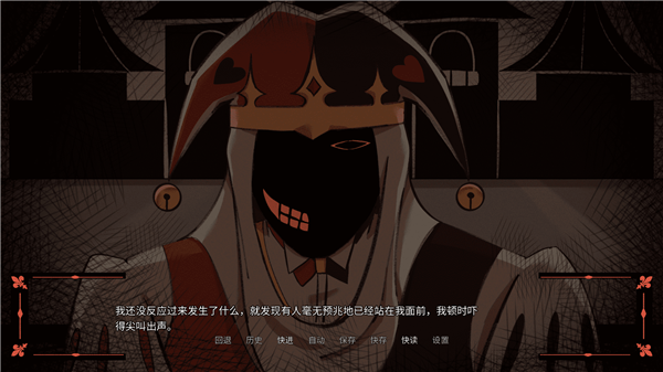 木偶王国汉化版