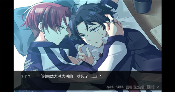 离来世还远着呢