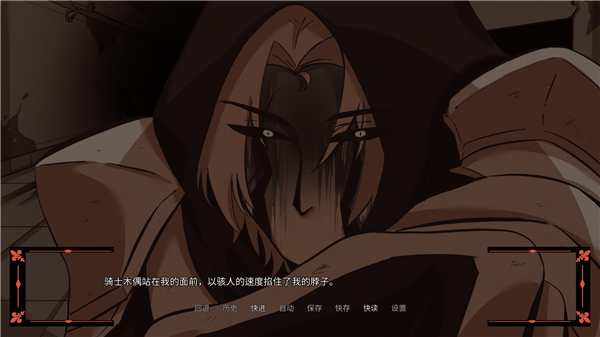 木偶王国汉化版