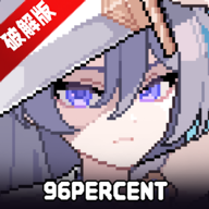 地牢杀手破解版内置作弊菜单