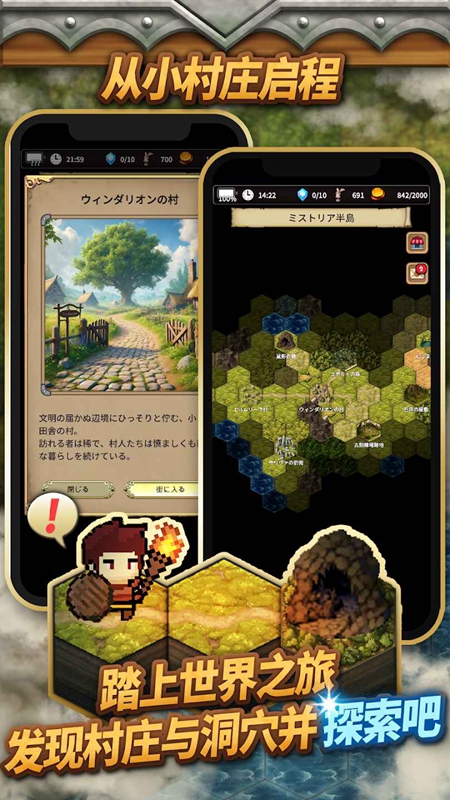 沉默的档案员破解版