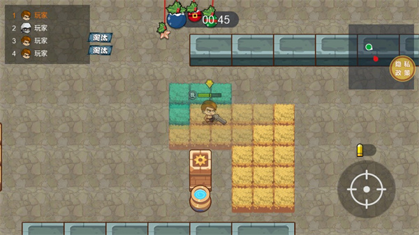 吃鸡大逃亡官方版