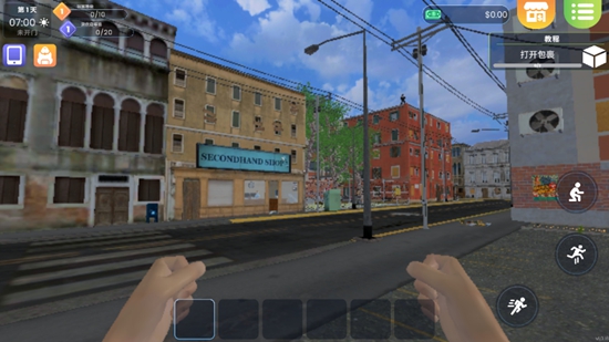 洗衣店模拟器中文版