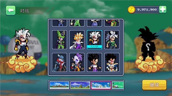 龙珠战士超神之战