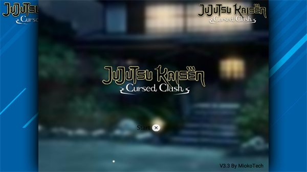 死神vs火影咒术回战整合版