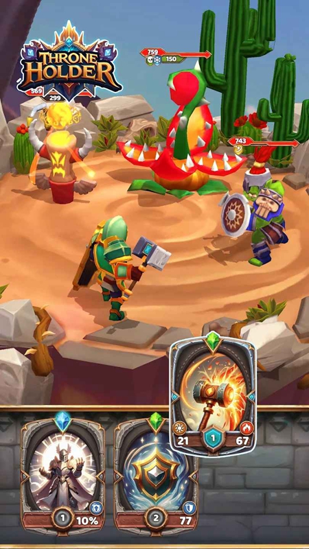 王座持有者内置菜单