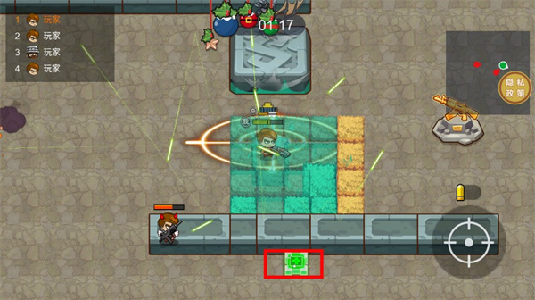 吃鸡大逃亡官方版