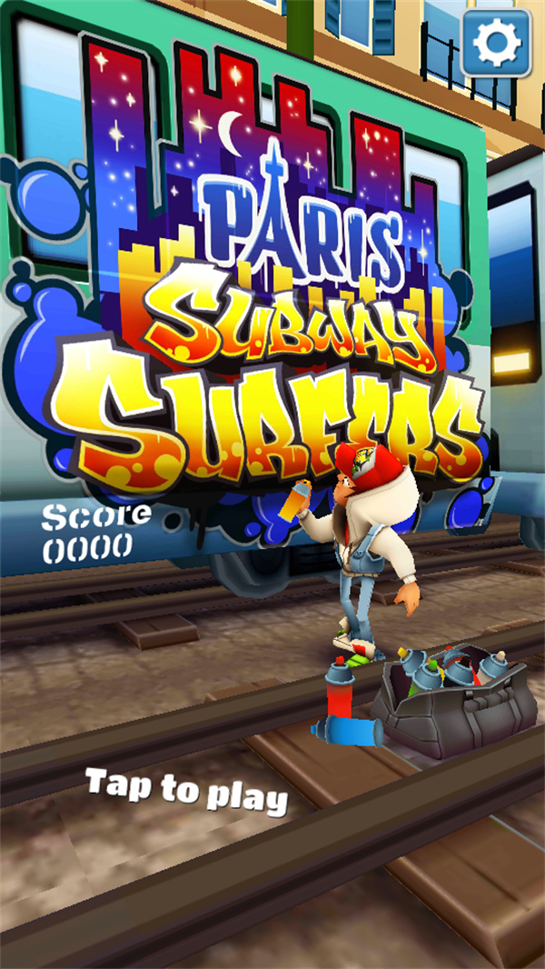 地铁跑酷小美我恨你版