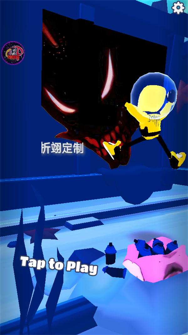 地铁跑酷最强恶魔版