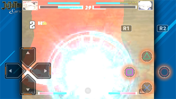 死神vs火影咒术回战整合版