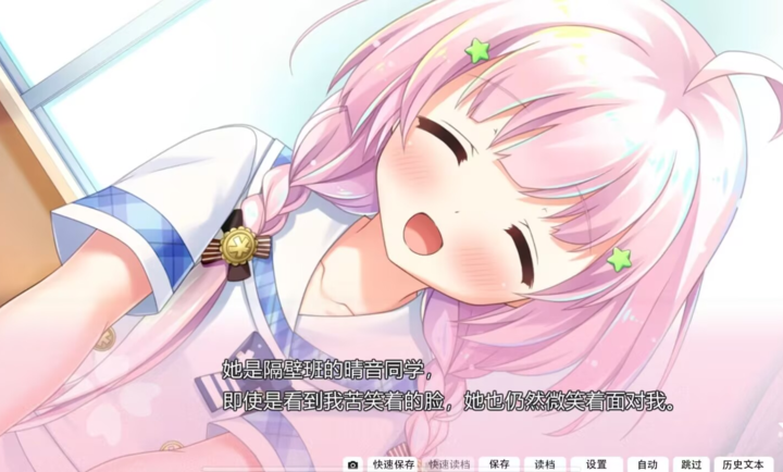 心之形心之色心之声