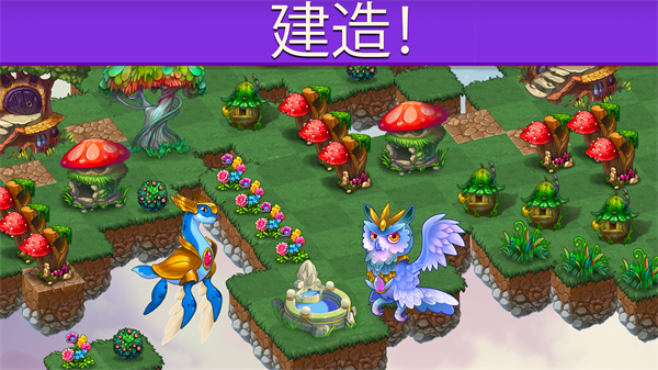 萌龙进化论国际