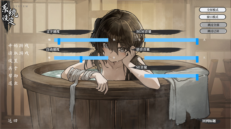 饿殍穗城万里赴