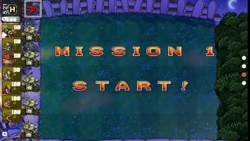 植物大战僵尸合金弹头版