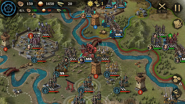 大征服者2战国时代官网