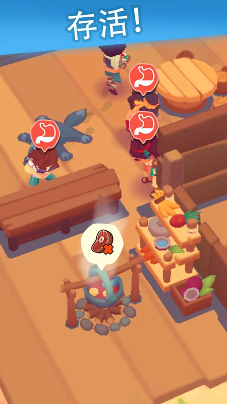 口袋故事破解版