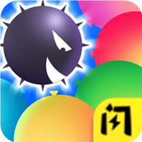 粉碎球球免广告