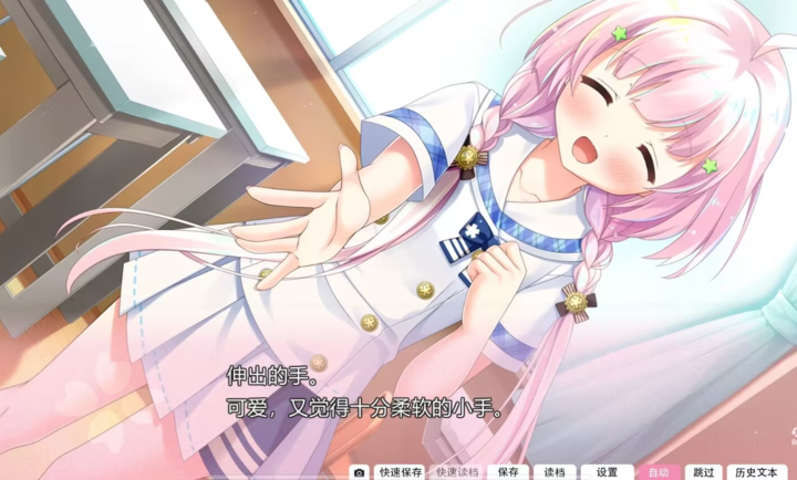 心之形心之色心之声