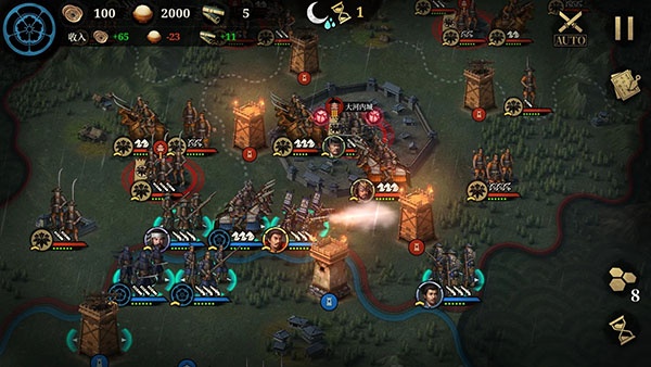 大征服者2战国时代官网