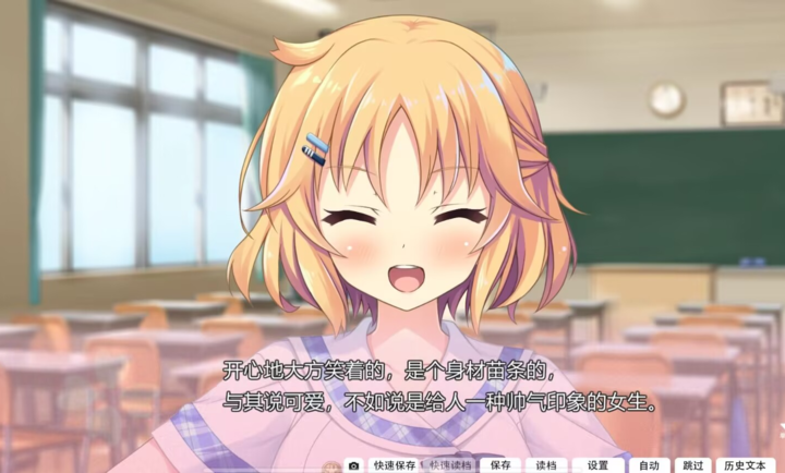 心之形心之色心之声