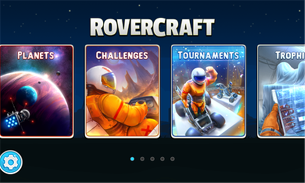 爬坡流动太空车